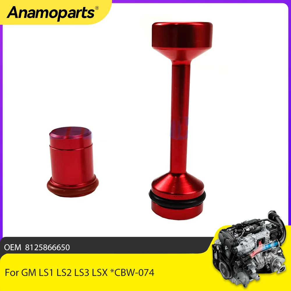 Billet Aluminum Oil Diverter Bypass & Barbell Kit Fit For GM LS LS1 LS2 LS3 LSX *CBW-074
Billet Aluminum Oil Diverter Bypass & Barbell Kit Fit For GM LS LS1 LS2 LS3 LSX *CBW-074
