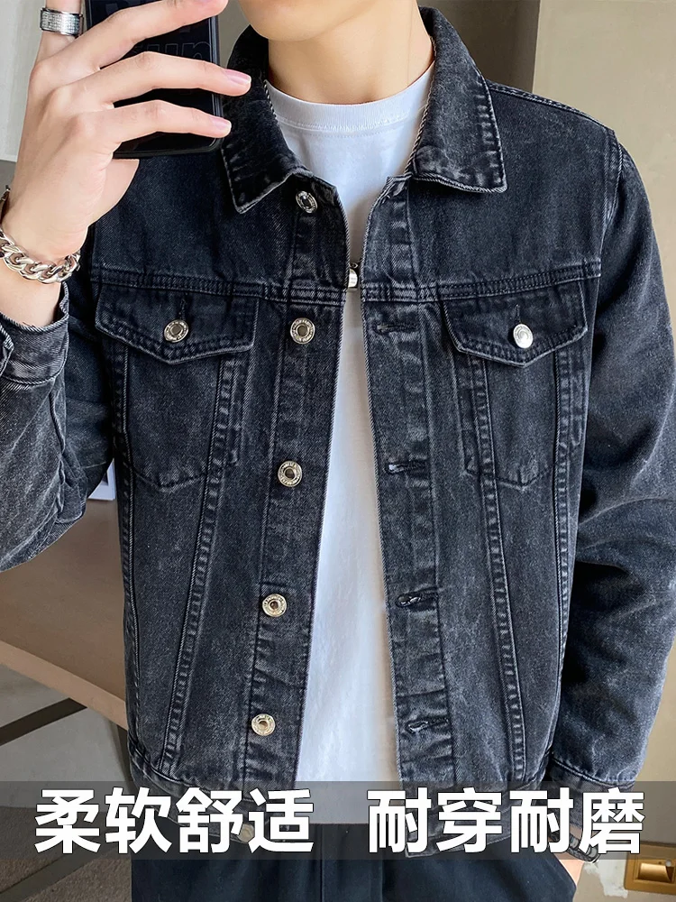 Autumn new men's coat retro handsome jacket men's casual spring and autumn denim
Autumn new men's coat retro handsome jacket men's casual spring and autumn denim