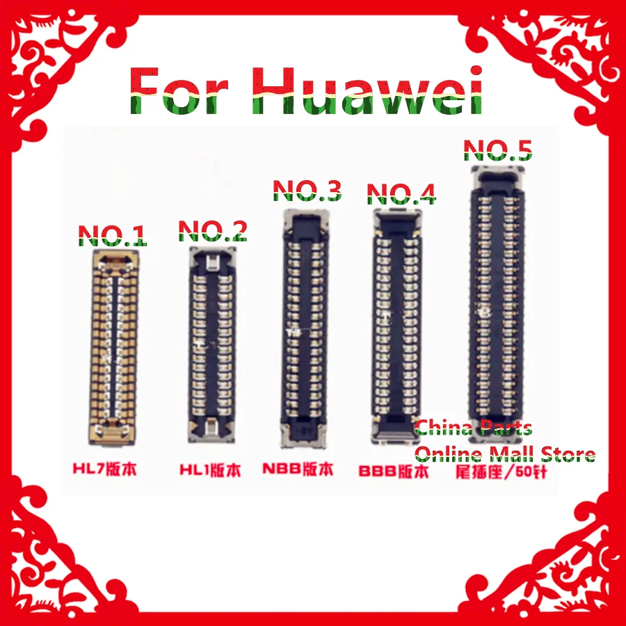 For Huawei P30 motherboard display seat P30Pro tail plug cable buckle charging cable seat HL7 HL1 NBB version BBB version
For Huawei P30 motherboard display seat P30Pro tail plug cable buckle charging cable seat HL7 HL1 NBB version BBB version