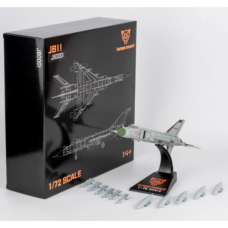 FL 1/72 Scale J8-11 J8 Fighter Aircraft Chinese Air Force Metal Fighter Aircraft Model Collectible Decorative Ornament
FL 1/72 Scale J8-11 J8 Fighter Aircraft Chinese Air Force Metal Fighter Aircraft Model Collectible Decorative Ornament