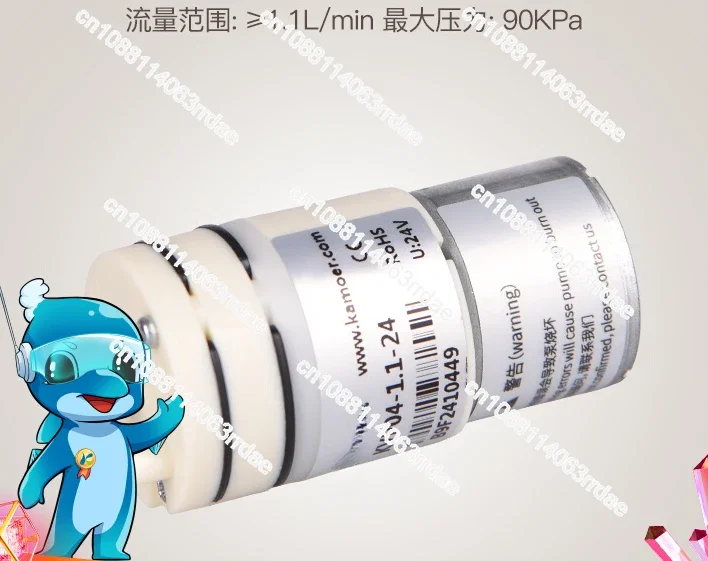 Micro Vacuum 12v Small Compressor Negative Pressure DC Mini Air KVP04 Diaphragm Pump
Micro Vacuum 12v Small Compressor Negative Pressure DC Mini Air KVP04 Diaphragm Pump