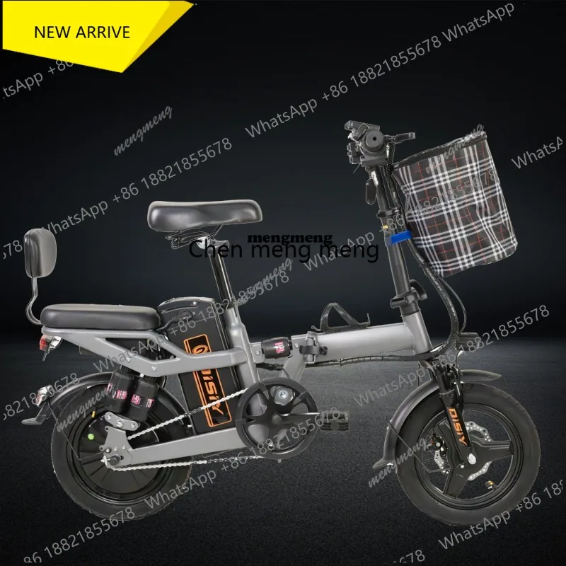 Y1296 Manufacturers Direct Sales of High Quality Foldable Electric Bicycle 48V15ah 20ah Adult Electric Fold
Y1296 Manufacturers Direct Sales of High Quality Foldable Electric Bicycle 48V15ah 20ah Adult Electric Fold