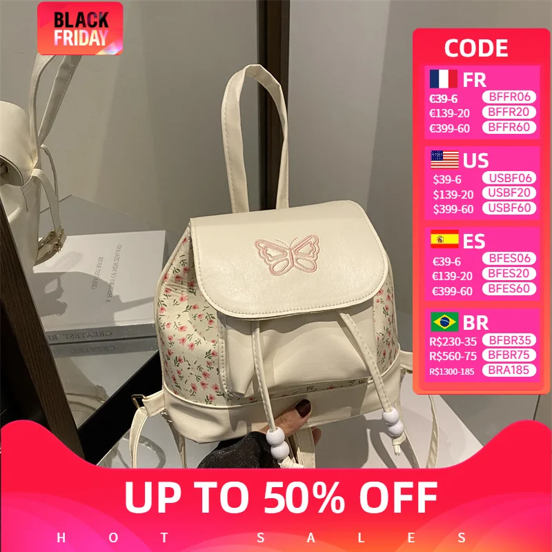 2024 New Beautiful Retro Personality Butterfly Backpack Student Commuter Personality Ins Foreign Style Leisure Small Backpack
2024 New Beautiful Retro Personality Butterfly Backpack Student Commuter Personality Ins Foreign Style Leisure Small Backpack