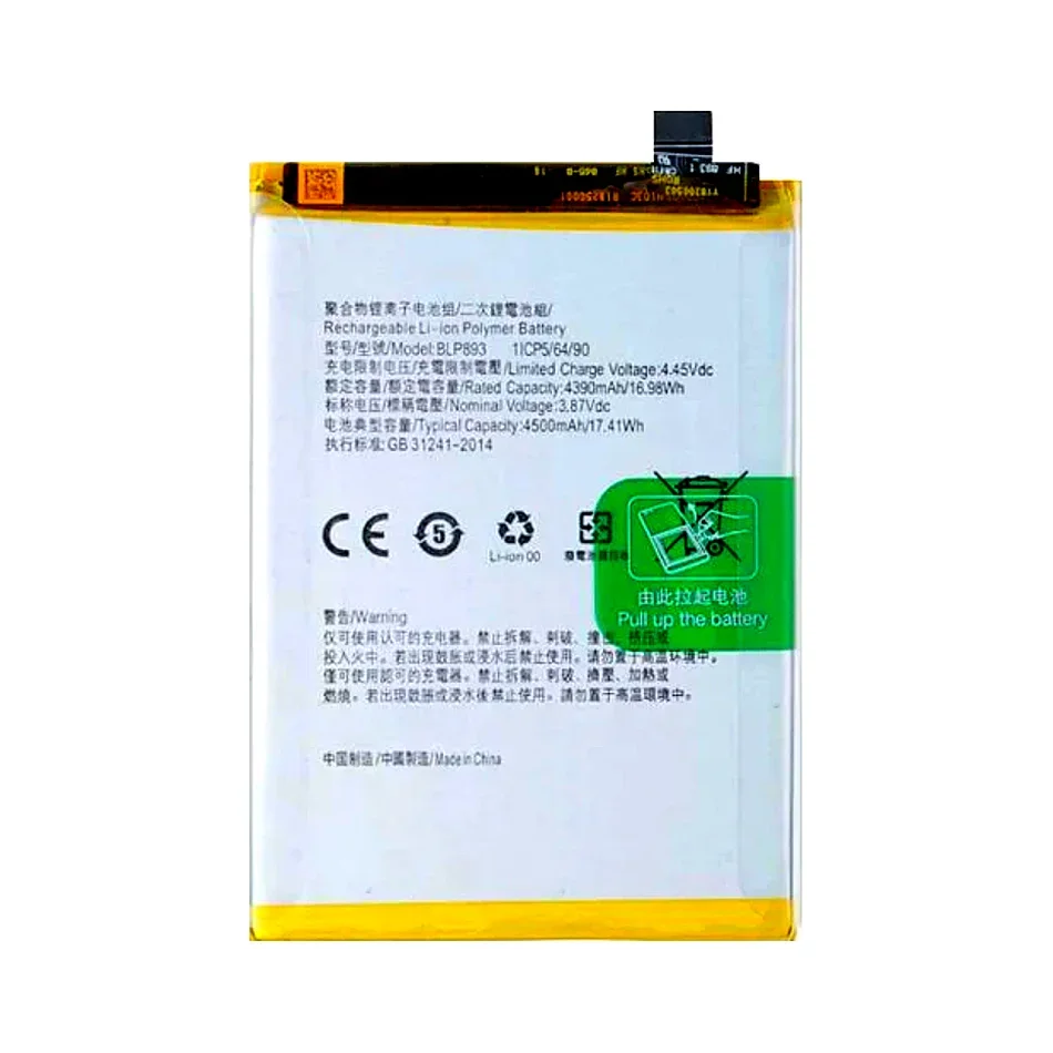 High Capacity Mobile Phone Battery 4390mAh For OPPO Reno7 / RENO 7 BLP893 Portable batteries
High Capacity Mobile Phone Battery 4390mAh For OPPO Reno7 / RENO 7 BLP893 Portable batteries