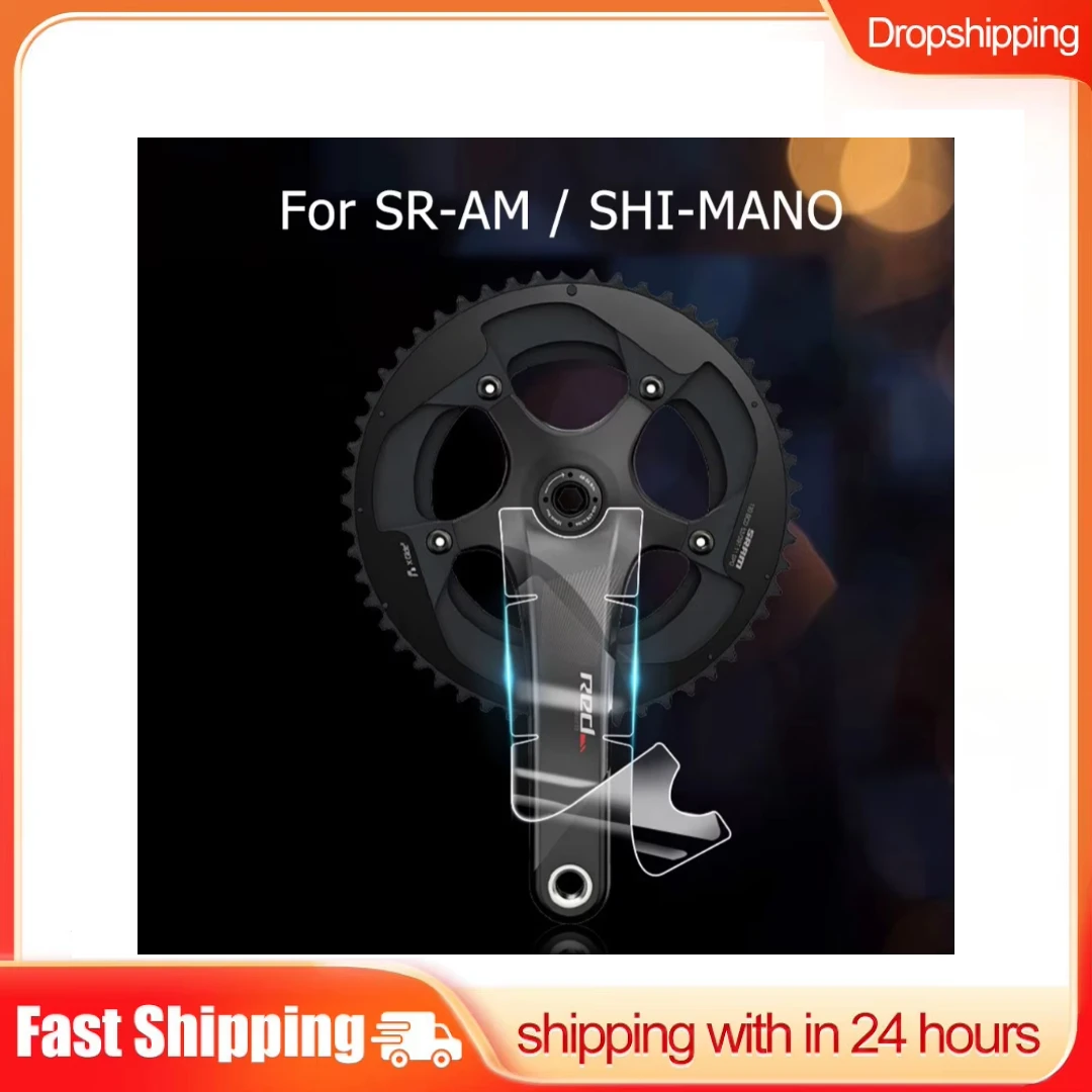 Bicycle Crank Protector Stickers Decals Road Bike Adhesive TPH For-SRAM/SHIMAN0 Transparent Protective Film Crank Protection
Bicycle Crank Protector Stickers Decals Road Bike Adhesive TPH For-SRAM/SHIMAN0 Transparent Protective Film Crank Protection
