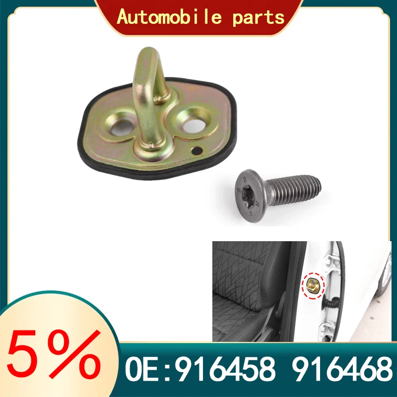 suitable for Peugeot 307 308 408 3008 2008 Citroen C3 4 DS Original new car door lock buckle Car door lock buckle 916458 916468
suitable for Peugeot 307 308 408 3008 2008 Citroen C3 4 DS Original new car door lock buckle Car door lock buckle 916458 916468