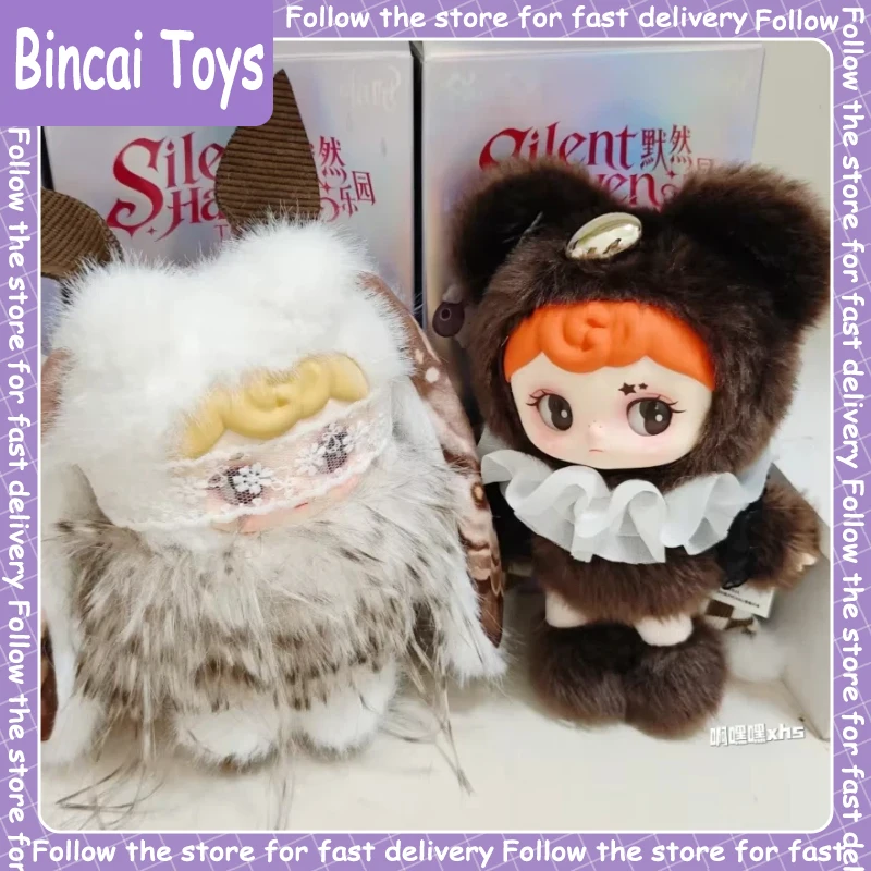 Genuine Tarti Silent Haven Series Blind Box Cute Doll Pendant Collection Desktop Ornament Fashion Trend Surprise Gift
Genuine Tarti Silent Haven Series Blind Box Cute Doll Pendant Collection Desktop Ornament Fashion Trend Surprise Gift