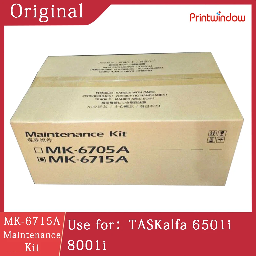 MK-6715A Original New Maintenance Kit for Kyocera TASKalfa 6501i 8001i MK6715A 1702N70UN0
MK-6715A Original New Maintenance Kit for Kyocera TASKalfa 6501i 8001i MK6715A 1702N70UN0
