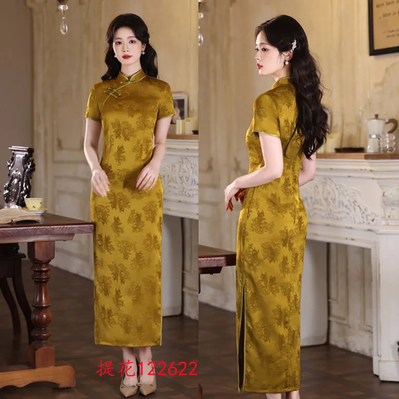 Yellow Retro Chinese Style Mother Qipao 2026 Spring/summer New Women's High-end Dress Qipao
Yellow Retro Chinese Style Mother Qipao 2026 Spring/summer New Women's High-end Dress Qipao