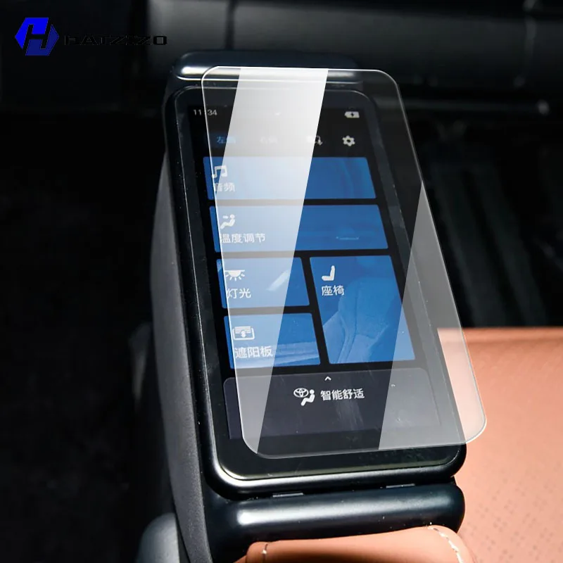 For Toyota Alphard Vellfire 2024-2025 Car interior rear armrest LCD screen tempered glass protective film anti fingerprint
For Toyota Alphard Vellfire 2024-2025 Car interior rear armrest LCD screen tempered glass protective film anti fingerprint