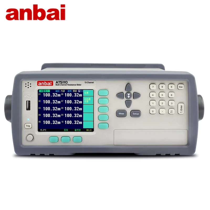 Applent AT5110 Multi-channel Resistance Tester Measuring Range 1μΩ ~ 30KΩ, Accuracy 0.05%
Applent AT5110 Multi-channel Resistance Tester Measuring Range 1μΩ ~ 30KΩ, Accuracy 0.05%