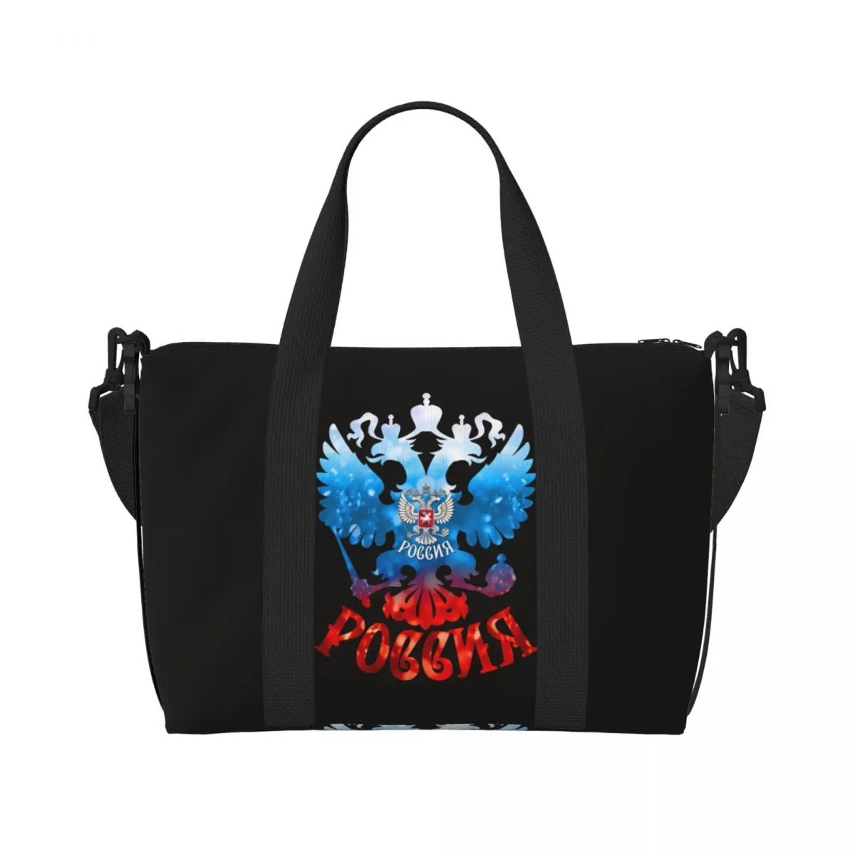 Russian Coat Of Arms Travel Bag Russia Emblem Large Sport Bags Portable Male Female Custom Gym Bag Luggage Cute Fitness Bag
Russian Coat Of Arms Travel Bag Russia Emblem Large Sport Bags Portable Male Female Custom Gym Bag Luggage Cute Fitness Bag