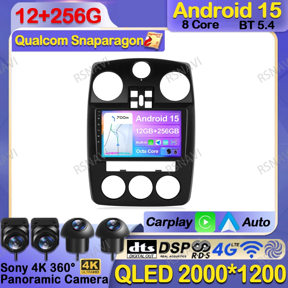 Android 15 Car Radio For Chrysler PT Cruiser 2007-2009 360 Camera Snapdragon Wireless WIFI+ 4G LTE Autoradio AUTO Qualcomm DVD
Android 15 Car Radio For Chrysler PT Cruiser 2007-2009 360 Camera Snapdragon Wireless WIFI+ 4G LTE Autoradio AUTO Qualcomm DVD