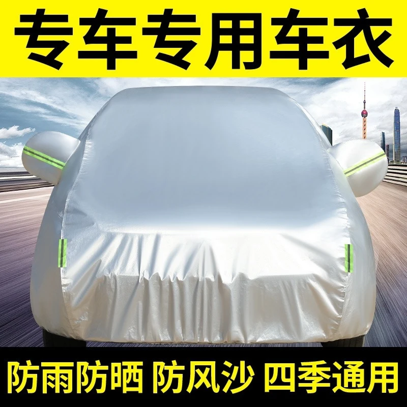 Custom Fit Oxford Car Cover Thickened Rain Heat Insulation Four Season Auto Dustproof Outdoor Shelter
Custom Fit Oxford Car Cover Thickened Rain Heat Insulation Four Season Auto Dustproof Outdoor Shelter