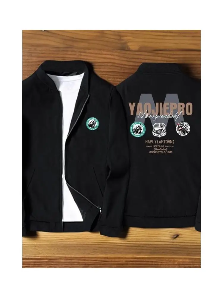 Spring Autumn Large Size Baseball Jaet Men's Casual Loose Versatile Outerwear Trendy Fat Guy Hoodie Zipper Jaet
Spring Autumn Large Size Baseball Jaet Men's Casual Loose Versatile Outerwear Trendy Fat Guy Hoodie Zipper Jaet