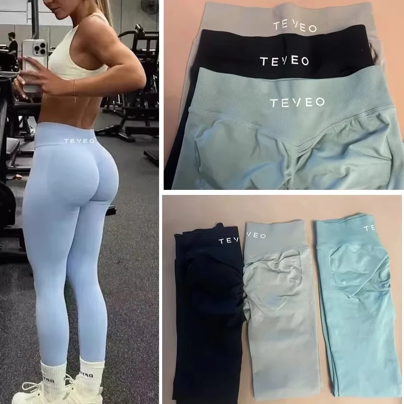 TEVEO Yoga Pants Women's Pilates Stretch Yoga Pants Slimming Lines Tummy Lift Hip Lift Yoga Leggings Sports Skinny Pants
TEVEO Yoga Pants Women's Pilates Stretch Yoga Pants Slimming Lines Tummy Lift Hip Lift Yoga Leggings Sports Skinny Pants