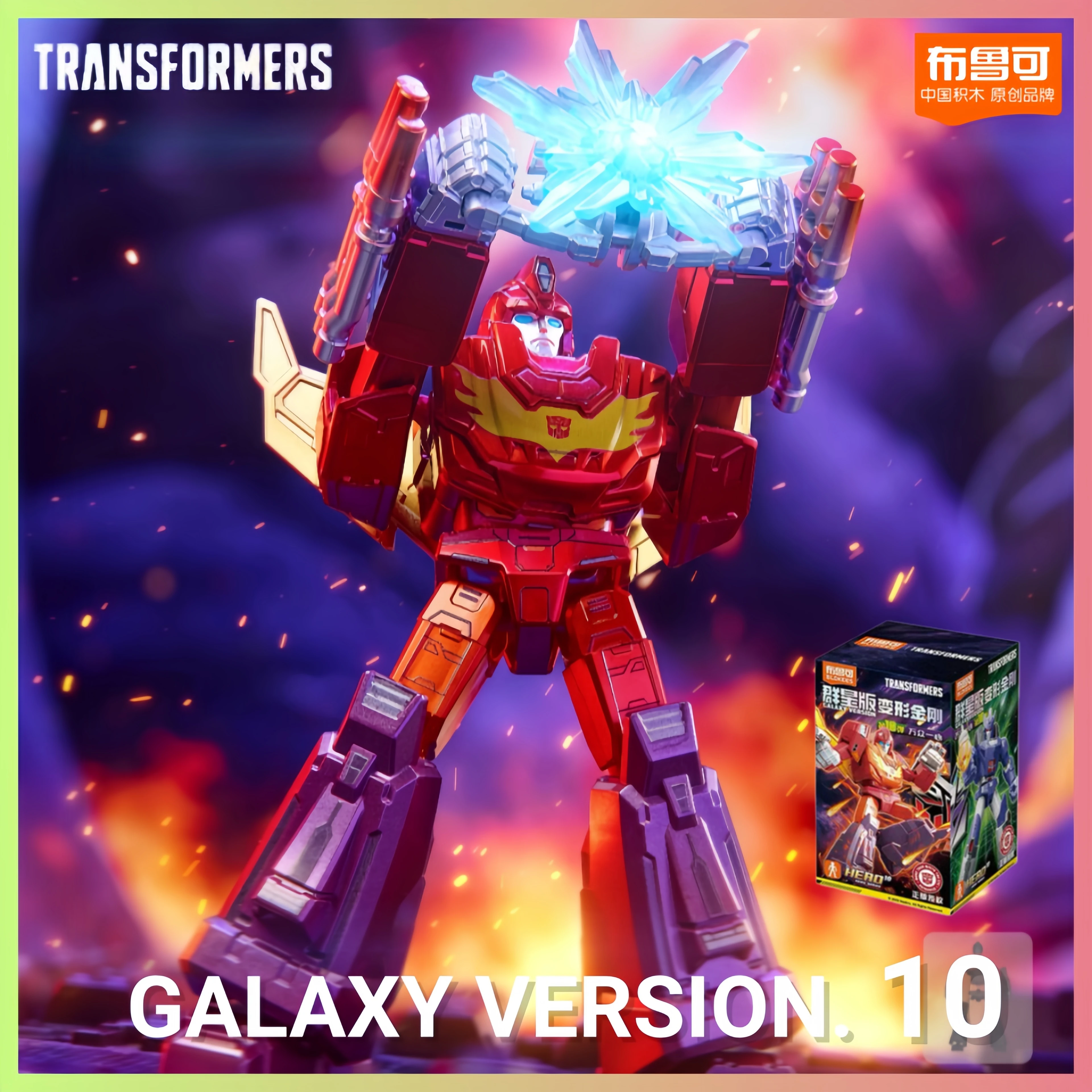 2026 New Product Blokees Transformers Star Edition Version 10 United As One Optimus Prime Building Blocks Action Figure Gift Toy
2026 New Product Blokees Transformers Star Edition Version 10 United As One Optimus Prime Building Blocks Action Figure Gift Toy