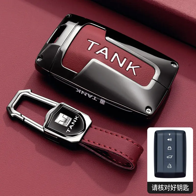 2025 Tank 300 Key Case 400 350 500 Hi4T Premium 700 Special Edition Metal Shell Men's Keychain
2025 Tank 300 Key Case 400 350 500 Hi4T Premium 700 Special Edition Metal Shell Men's Keychain