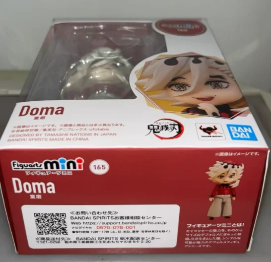 【SF】In Stock BANDAI SPIRITS Figuarts Mini Demon Slayer Doma Figures Model Genuine Collection
【SF】In Stock BANDAI SPIRITS Figuarts Mini Demon Slayer Doma Figures Model Genuine Collection
