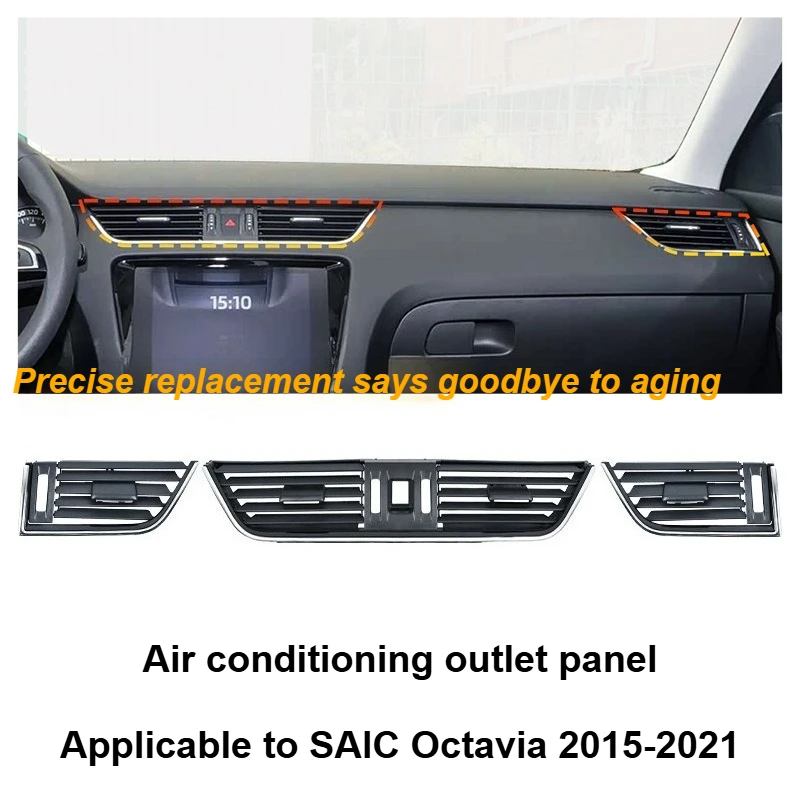 Панель выхода кондиционера Подходит для SAIC Octavia 2015-2021, приборная панель, передняя и задняя вентиляционная решетка переменного тока, в сборе
Панель выхода кондиционера Подходит для SAIC Octavia 2015-2021, приборная панель, передняя и задняя вентиляционная решетка переменного тока, в сборе