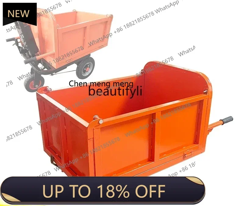 Z189 Modified construction site electric trolley thickened, handling breeding pull concrete dump truck box
Z189 Modified construction site electric trolley thickened, handling breeding pull concrete dump truck box