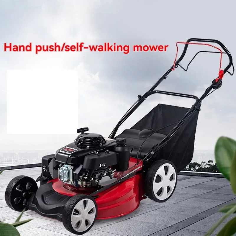 Gasoline Self Propelled Mower, 4-Cycle Engine, 3-in-1 Lawn Mower, 8-Position Height Adjustment, 7 Speed Adjustment
Gasoline Self Propelled Mower, 4-Cycle Engine, 3-in-1 Lawn Mower, 8-Position Height Adjustment, 7 Speed Adjustment