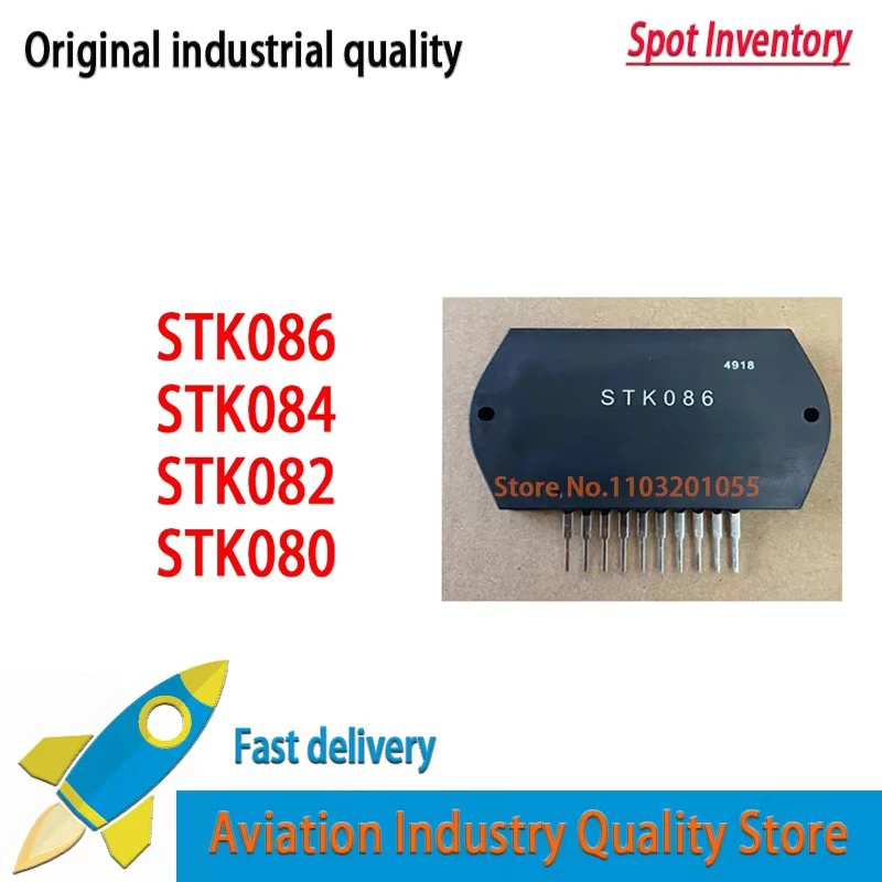 STK080 STK082 STK084 STK086 STK-080 STK-082 STK-084 STK-086 SIP
STK080 STK082 STK084 STK086 STK-080 STK-082 STK-084 STK-086 SIP