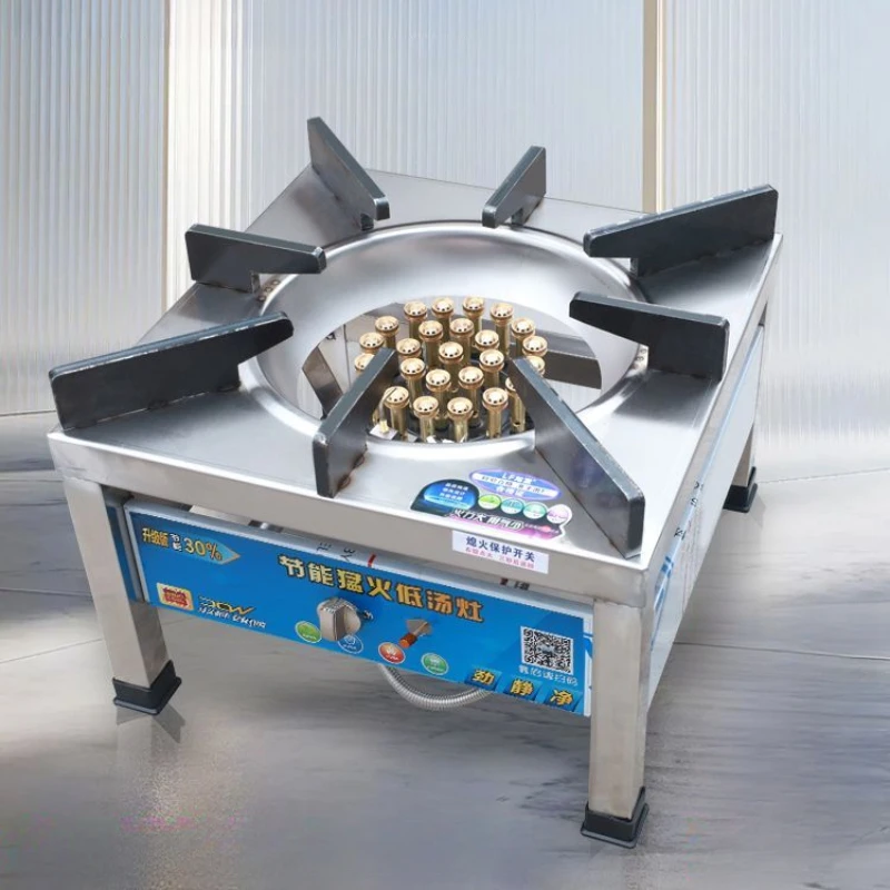 Жестокий огонь, коммерческая защита от пламени, корейская низкая суповая плита, ресторанная уличная газовая плита для жарки
Жестокий огонь, коммерческая защита от пламени, корейская низкая суповая плита, ресторанная уличная газовая плита для жарки