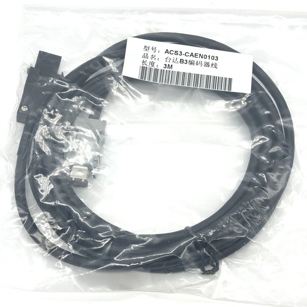 ACS3-CAEN0103 Servo Encoder Cable for Servo Motor A3/B3 Series 50W-750W 3m Incremental Type
ACS3-CAEN0103 Servo Encoder Cable for Servo Motor A3/B3 Series 50W-750W 3m Incremental Type