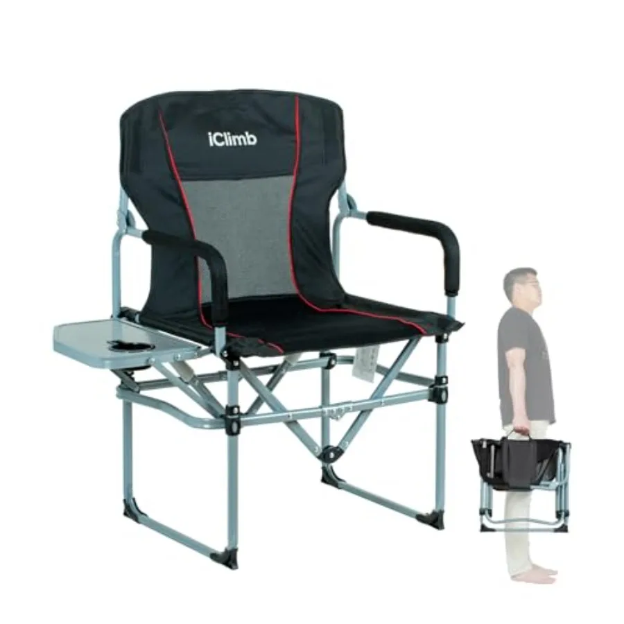 Heavy Duty Compact Camping Folding Mesh Chair with Side Table and Handle
Heavy Duty Compact Camping Folding Mesh Chair with Side Table and Handle