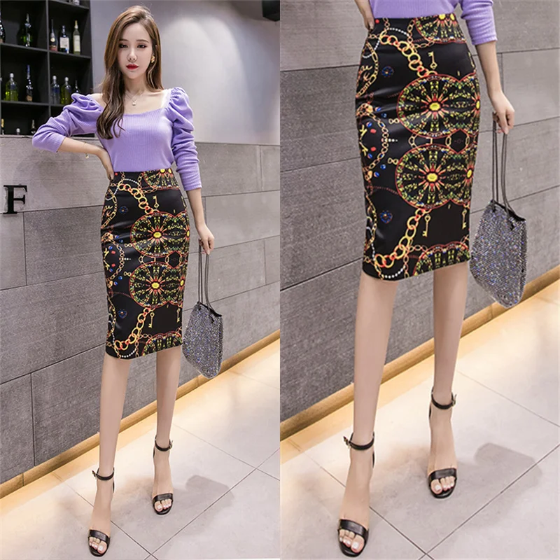 Spring High Waist Floral Print Slim Fit Women's Skirt f-length Elastied A-Line Midi Skirt Faionable Versatile
Spring High Waist Floral Print Slim Fit Women's Skirt f-length Elastied A-Line Midi Skirt Faionable Versatile