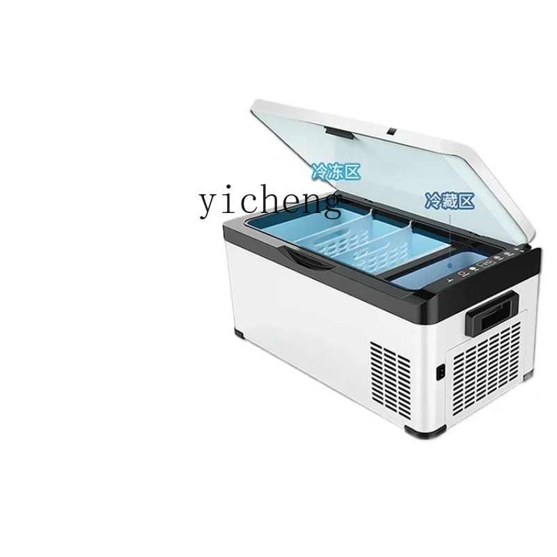 Лидер продаж, автомобильный холодильник, компрессор, холодильник, замораживание, автомобильный дом, двойного назначения
Лидер продаж, автомобильный холодильник, компрессор, холодильник, замораживание, автомобильный дом, двойного назначения