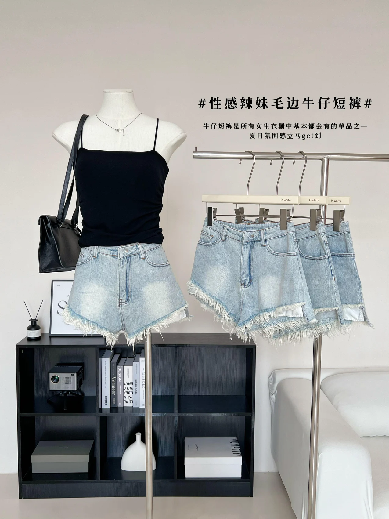 Women Denim Shorts Streetwear Tassel Jeans Shorts 2000s Y2k Harajuku Aesthetic High Waist Shorts Pants 2000s Clothes Summer 2024
Women Denim Shorts Streetwear Tassel Jeans Shorts 2000s Y2k Harajuku Aesthetic High Waist Shorts Pants 2000s Clothes Summer 2024