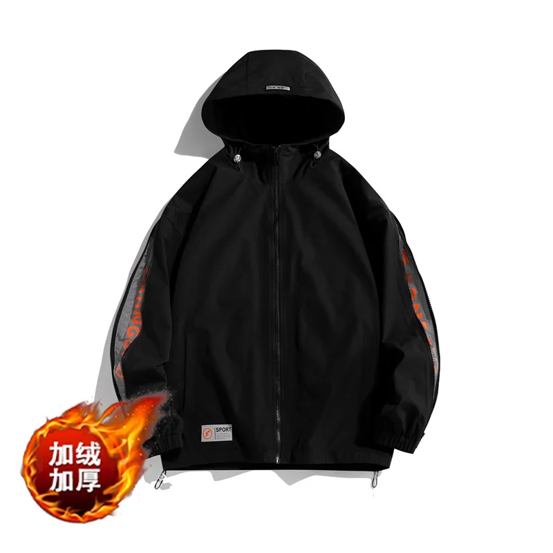 2022 Men's Windbreaker Jackets Waterproof Military Hooded Water Proof Wind Breaker Casual Coat Male Clothing Autumn Jackets Men
2022 Men's Windbreaker Jackets Waterproof Military Hooded Water Proof Wind Breaker Casual Coat Male Clothing Autumn Jackets Men