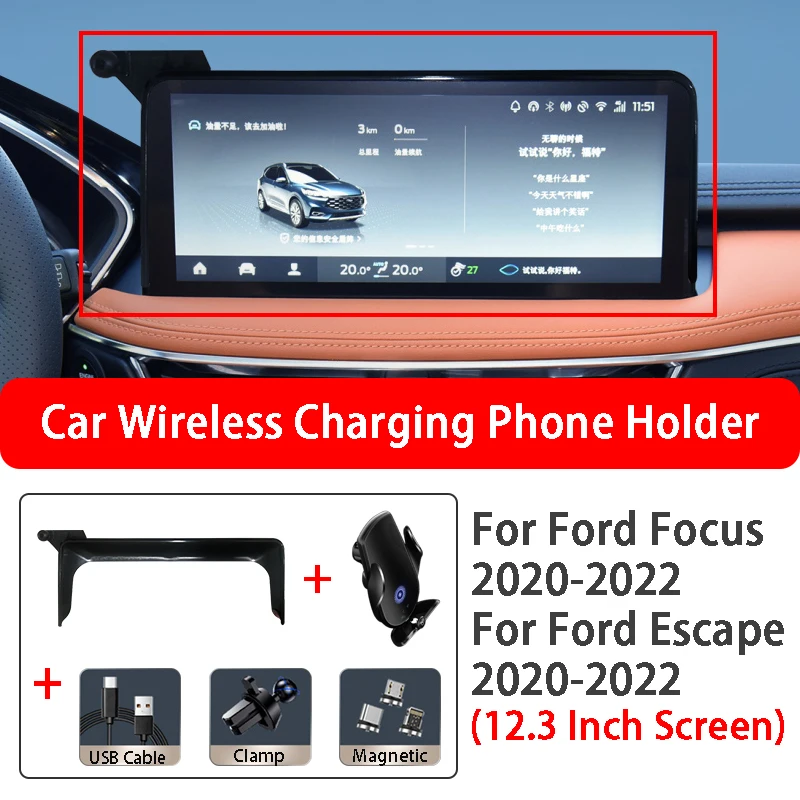 Car Wireless Charging Mobile Phone Holder Base For Ford Focus Escape 12.3 Inch Screen 2020-2022 Car Styling Accessories
Car Wireless Charging Mobile Phone Holder Base For Ford Focus Escape 12.3 Inch Screen 2020-2022 Car Styling Accessories