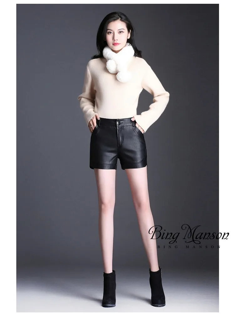 Autumn and Winter Leather Shorts Women's Large Loose Wide Leg Slim High Waist Outwear Autumn Bottom Boots and Trousers Trend
Autumn and Winter Leather Shorts Women's Large Loose Wide Leg Slim High Waist Outwear Autumn Bottom Boots and Trousers Trend
