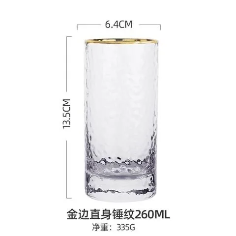 CX Phnom Penh Hammer Glass Cup Creative Teacup High Value Household Heat Resistant Cup
CX Phnom Penh Hammer Glass Cup Creative Teacup High Value Household Heat Resistant Cup