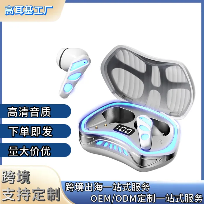 X46 in-ear wireless bluetooth gaming headset low latency long battery life e-sports
X46 in-ear wireless bluetooth gaming headset low latency long battery life e-sports