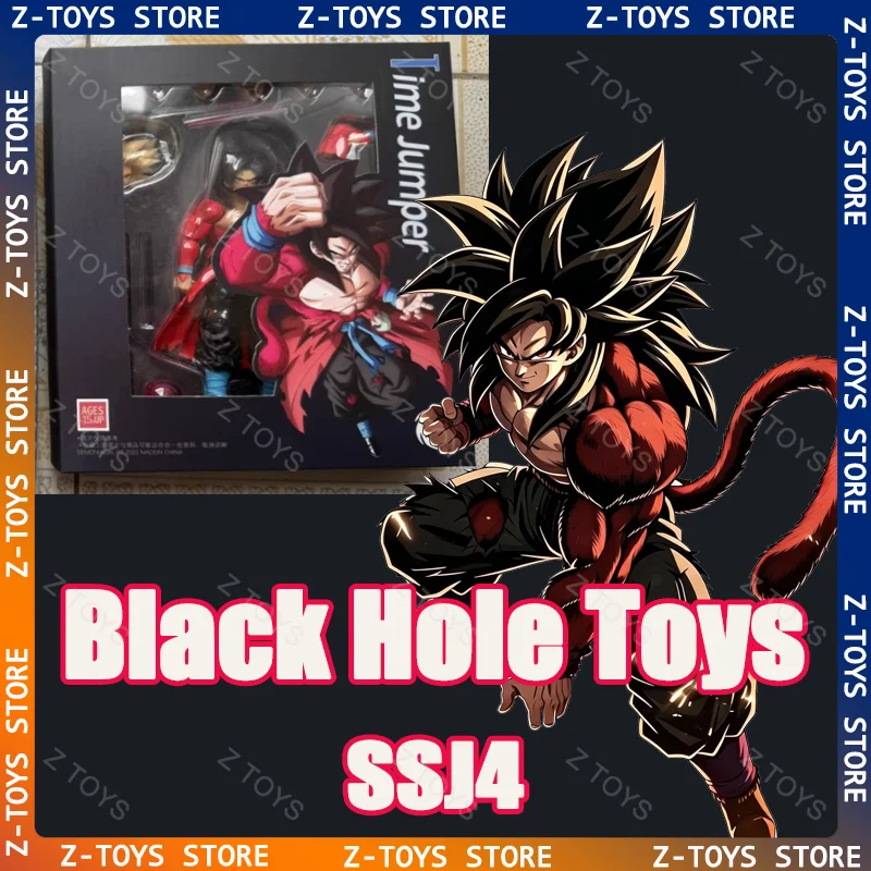 In Stock Black Hole Toys Dragon Ball SHF Super Saiyan 4 SSJ4 Time Jumper Brute Evolution Goku Anime Action Figures Gift
In Stock Black Hole Toys Dragon Ball SHF Super Saiyan 4 SSJ4 Time Jumper Brute Evolution Goku Anime Action Figures Gift