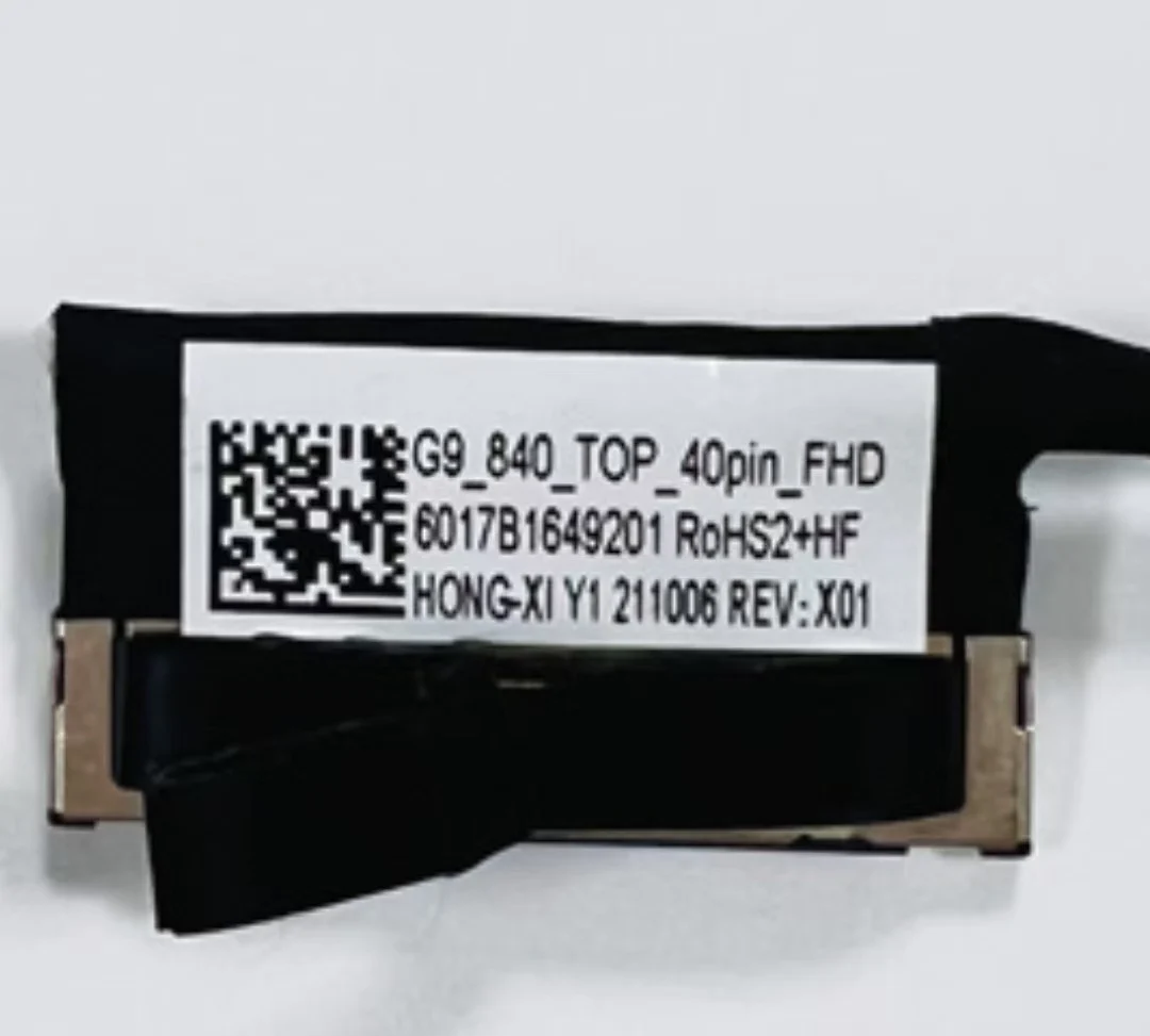 for hp g9 G10 840 6017B1649201 POHS2+HF
for hp g9 G10 840 6017B1649201 POHS2+HF