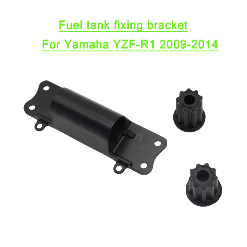 For YAMAHA YZF-R1 YZFR1 YZF R1 Fuel tank bracket Gasoline battery tank mounting bracket 2009-2014
For YAMAHA YZF-R1 YZFR1 YZF R1 Fuel tank bracket Gasoline battery tank mounting bracket 2009-2014