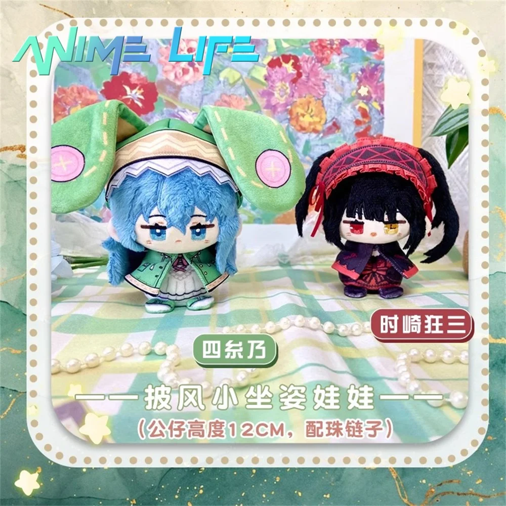 Plushie Hot Anime Tokisaki Kurumi Himekawa Yoshino 12cm Doll Toy Plush Keychain Bag Accessories Cosplay Kids Gift
Plushie Hot Anime Tokisaki Kurumi Himekawa Yoshino 12cm Doll Toy Plush Keychain Bag Accessories Cosplay Kids Gift