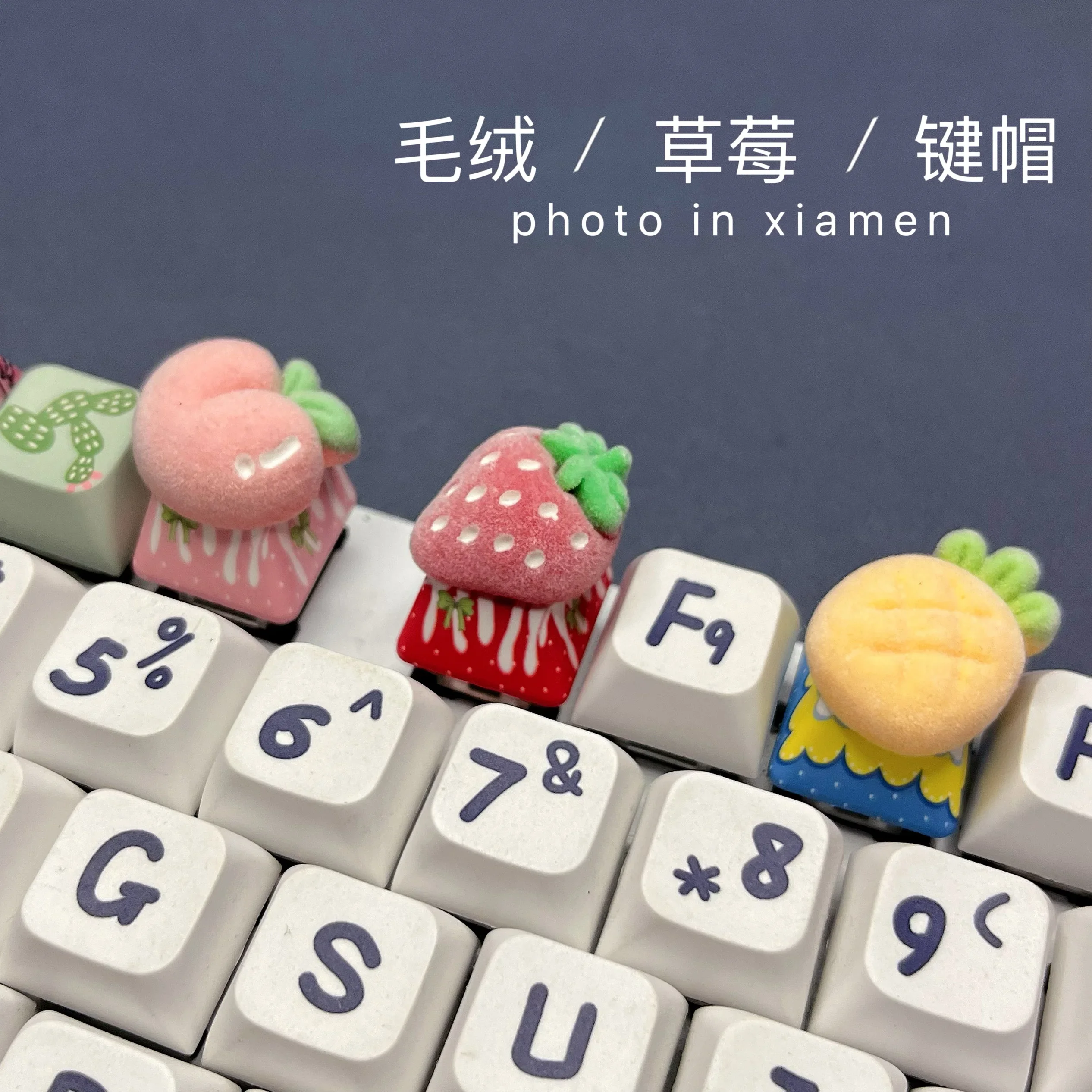 Cartoon sweet fruit plush peach keycap mechanical keyboard cute three-dimensional strawberry keycap decora
Cartoon sweet fruit plush peach keycap mechanical keyboard cute three-dimensional strawberry keycap decora