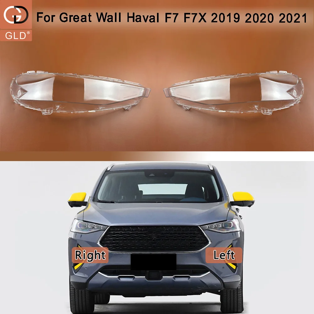 For Great Wall 2019 2020 2021 Haval F7 F7X Headlight Cover Transparent Headlamp Shell Lens Replace Original Lampshade Plexiglass
For Great Wall 2019 2020 2021 Haval F7 F7X Headlight Cover Transparent Headlamp Shell Lens Replace Original Lampshade Plexiglass