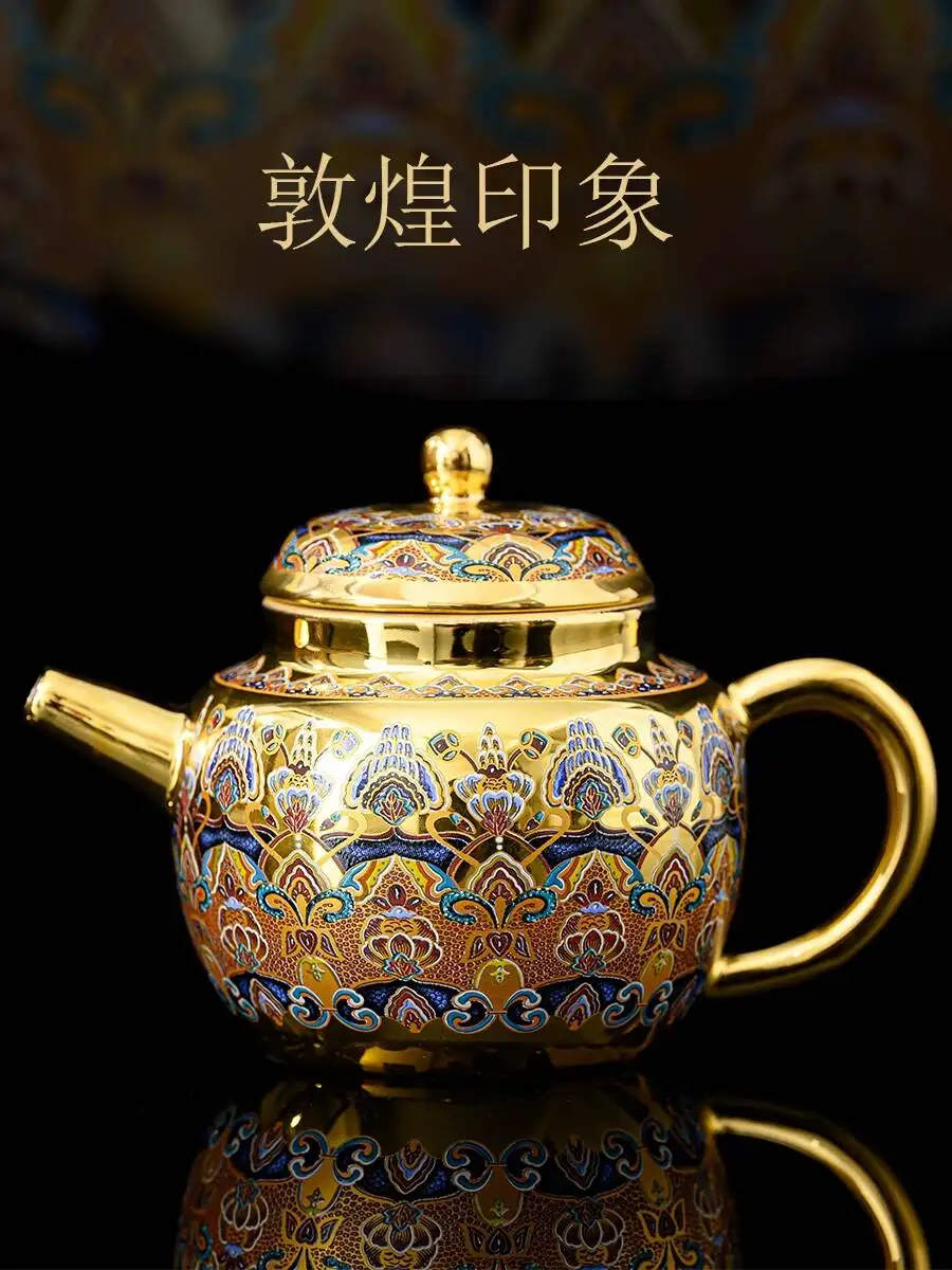 Zhou Hongjie's Handmade Dunhuang-Style Gilded Teapot With Enamel Decoration, Tea Set, Teacup, Lid Bowl, Cup, Small Gold Pot
Zhou Hongjie's Handmade Dunhuang-Style Gilded Teapot With Enamel Decoration, Tea Set, Teacup, Lid Bowl, Cup, Small Gold Pot