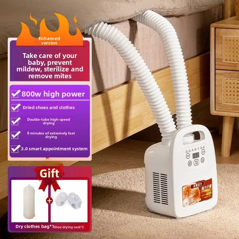 Quilt warmer, quilt dryer, shoe dryer, household multi-functional quilt dryer, drying quilt, deodorizing
Quilt warmer, quilt dryer, shoe dryer, household multi-functional quilt dryer, drying quilt, deodorizing