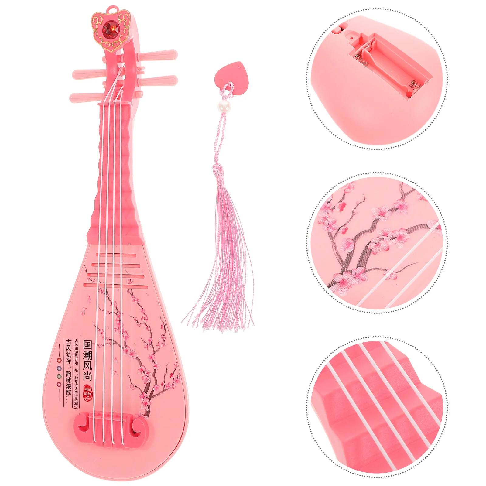 Playable Musical Lute for Children Realistic Design Early Education Music Learning Lute Pipa with Sound Light Effects 
Playable Musical Lute for Children Realistic Design Early Education Music Learning Lute Pipa with Sound Light Effects