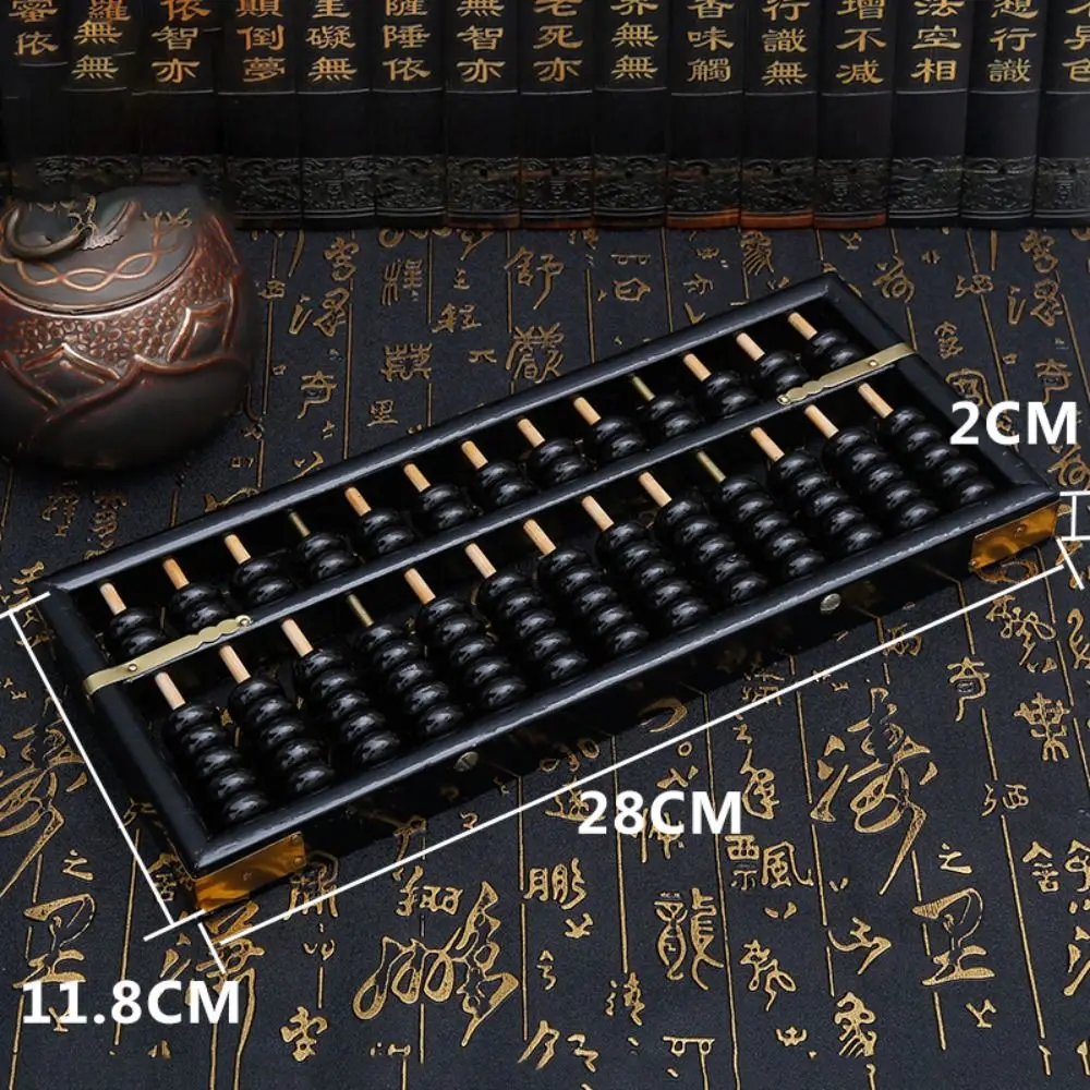 Montessori Multicolor Wooden Abacus Square Wooden Calculation Bead 13 Digits Counting Abacus Kids
Montessori Multicolor Wooden Abacus Square Wooden Calculation Bead 13 Digits Counting Abacus Kids