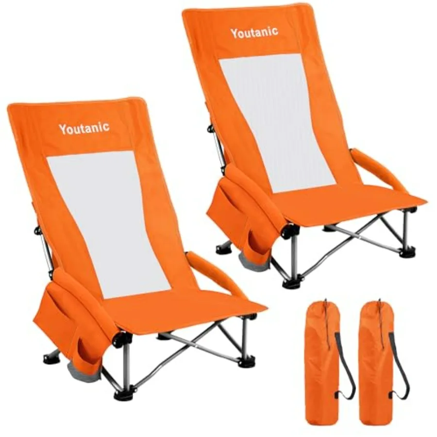 High Back Beach Camping Chair 2 Pack, Extra Wide Folding Outdoor Chair with Cooler Bag, Breathable Mesh Dual-Use Pillow, Portab
High Back Beach Camping Chair 2 Pack, Extra Wide Folding Outdoor Chair with Cooler Bag, Breathable Mesh Dual-Use Pillow, Portab