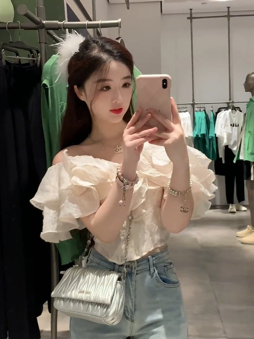 Sweet ort Sve One oulder irt Women's Slim Fit Faionable Hemline Korean Sle Commute Wind Sweet Top Summer Wear
Sweet ort Sve One oulder irt Women's Slim Fit Faionable Hemline Korean Sle Commute Wind Sweet Top Summer Wear